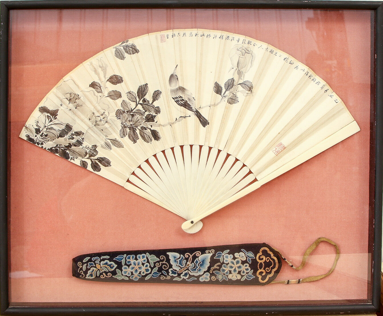 Excellent Chinese Hand Painted Fan And Qing Dynasty Textile Fan Cover, Framed.