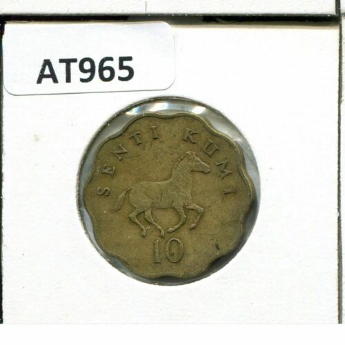10 Senti 1979 Tanzania Coin #at965.u